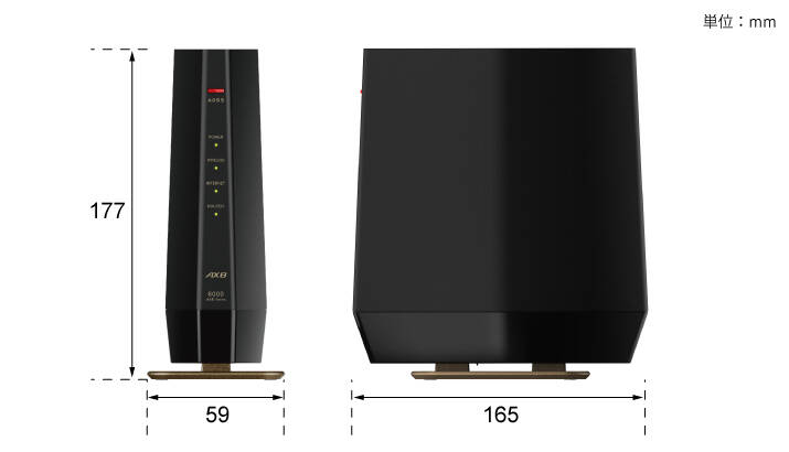 《整備済・再生品》WSR-6000AX8P-MB(保証1年)