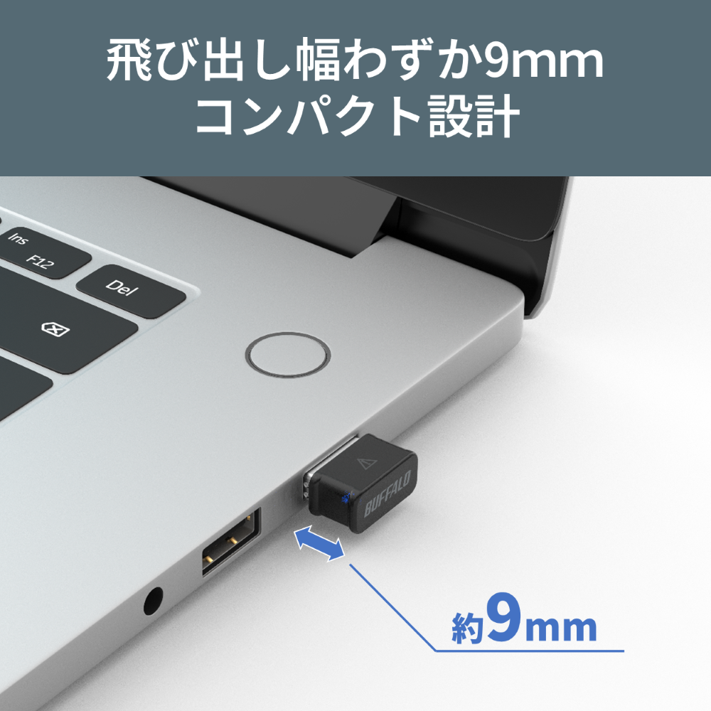 《整備済・再生品》WI-U2-866DM(保証1年)