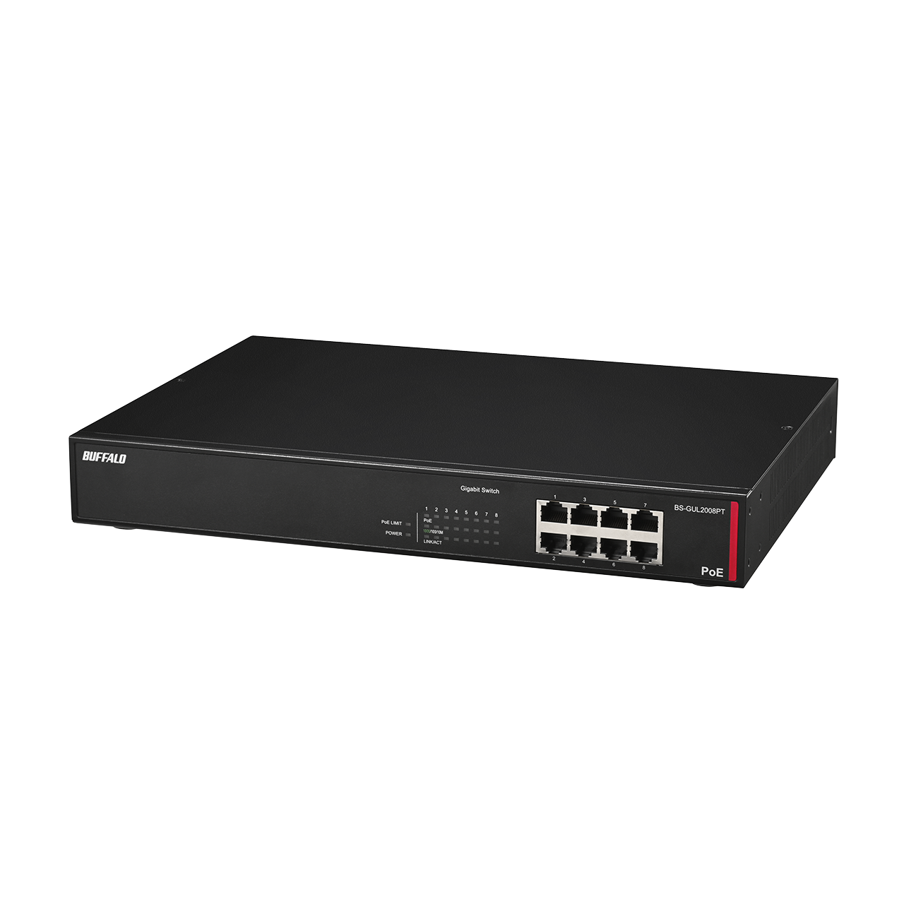 《整備済・再生品》BS-GUL2008PT(保証1年)