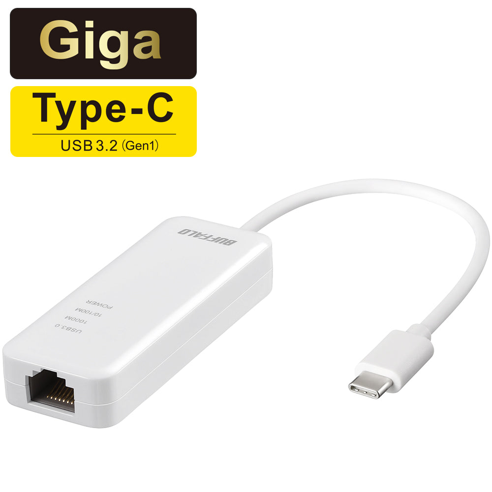 《整備済・再生品》LUA5-U3-CGTE-WH(保証1年)