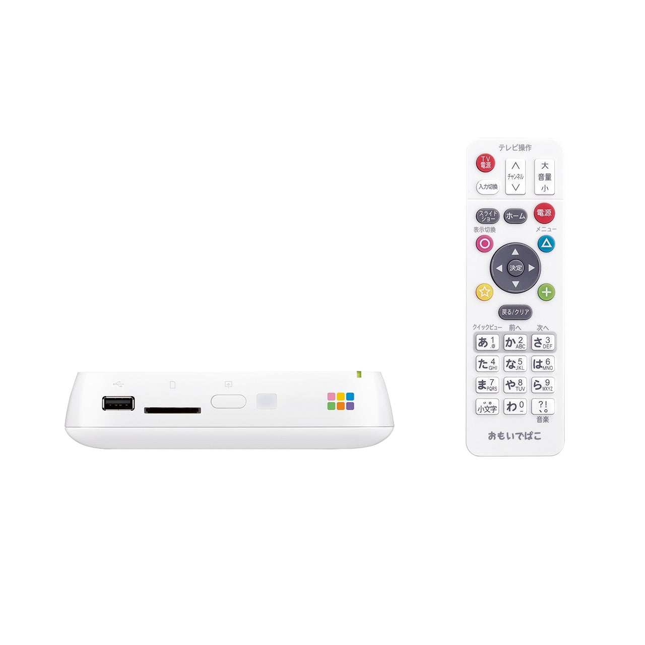 《整備済・再生品》PD-1000S-L(保証1年)