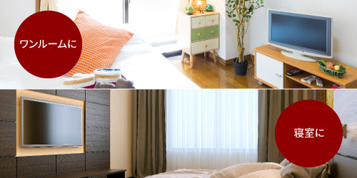 《整備済・再生品》SSD-SCT2.0U3-BA(保証1年)