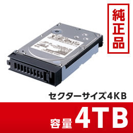 OP-HD4.0T/4K – buffalo-direct