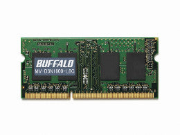 《整備済・再生品》MV-D3N1600-L8G(保証1年)