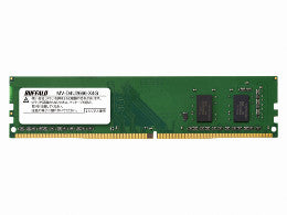 《整備済・再生品》MV-D4U2666-X4G(保証1年)