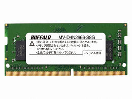 BUFFALO MV-D4N2666-S8G 2枚組（8GB×2 計16GB）
