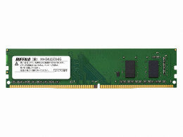 《アウトレット・整備済》MV-D4U3200-8G(保証1年)