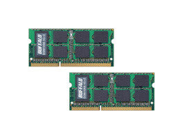 【中古・整備済】D3N1066-1GX2(保証30日)