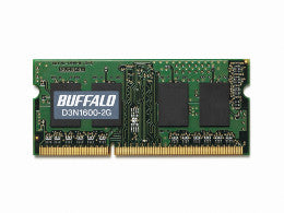 《整備済・再生品》D3N1600-2G(保証1年)