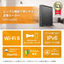 《整備済・再生品》WCR-1166DHPL(保証1年)