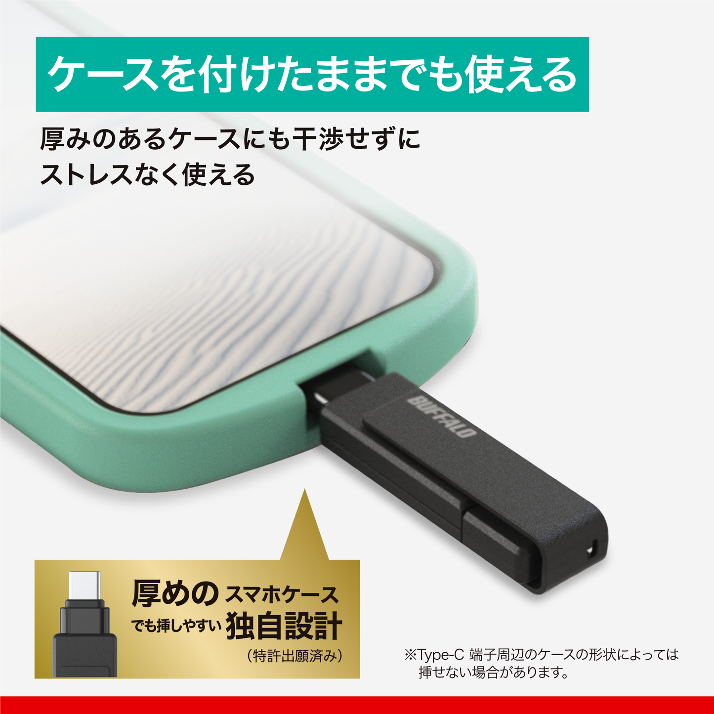 《整備済・再生品》RUF3-ACR64G-BK(保証1年)