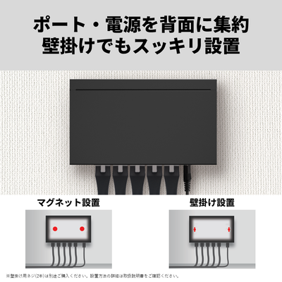 《整備済・再生品》LSW8-GT-5ES/BK(保証1年)