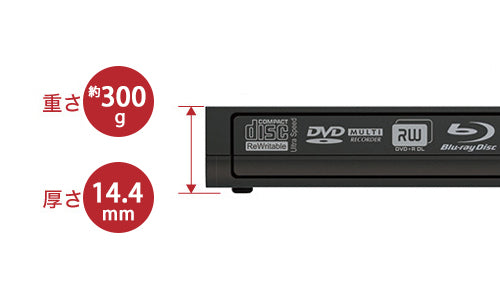 《整備済・再生品》BRXL-PTV6U3-SVB(保証1年)