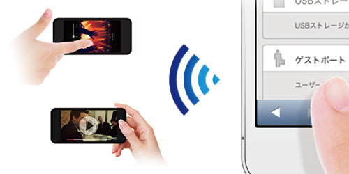 整備済・再生品》WNR-5400XE6P(保証1年) – buffalo-direct