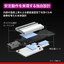 《整備済・再生品》WI-U3-2900BE2(保証1年)