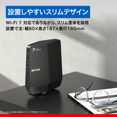 《整備済・再生品》WSR6500BE6P-BK(保証1年)