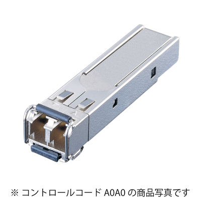 《整備済・再生品》BS-SFP-GSR(保証1年)