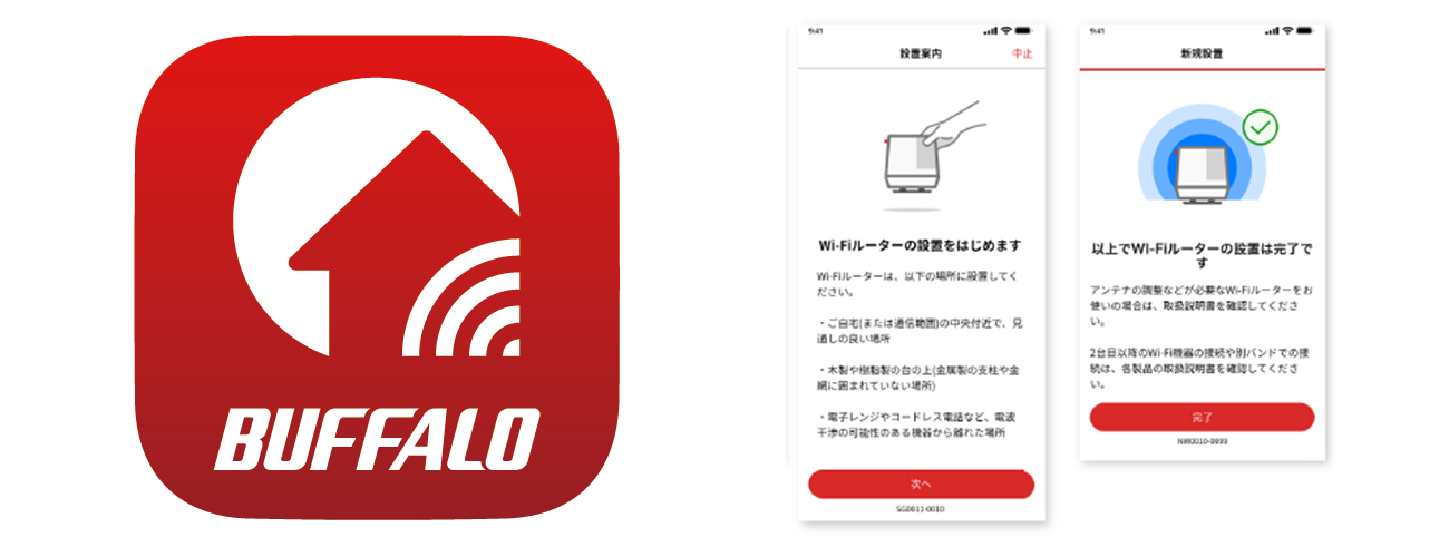 《整備済・再生品》WSR3600BE4P-BK(保証1年)