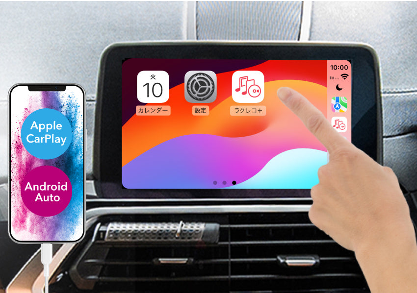 整備済・再生品》RR-PW1-WH/N(保証1年) – buffalo-direct