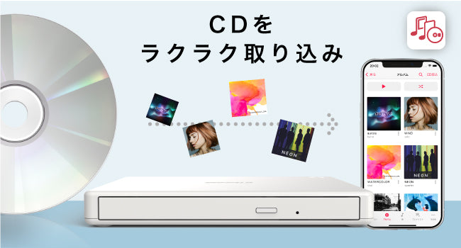 整備済・再生品》RR-PW1-WH/N(保証1年) – buffalo-direct