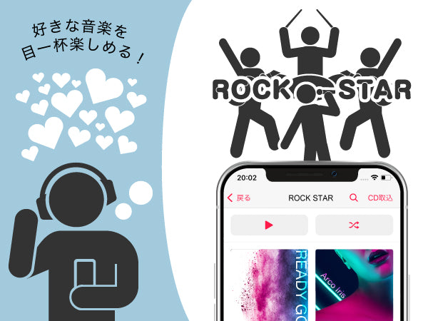 《整備済・再生品》RR-PW1-WH/N(保証1年)