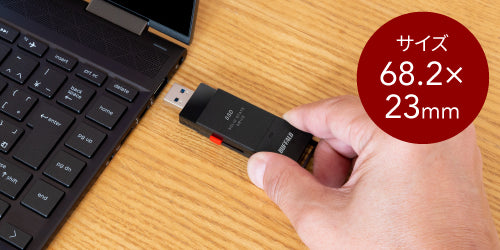 《整備済・再生品》SSD-PUT500U3-BKC(保証1年)