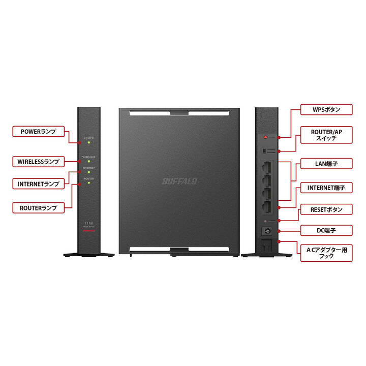 《整備済・再生品》WCR-1166DHPL(保証1年)