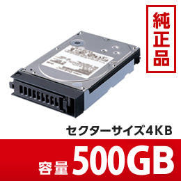OP-HD500/4K